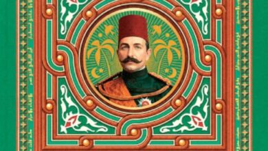 تحميل رواية كوم النور عباس حلمي الثاني pdf – ريم بسيوني