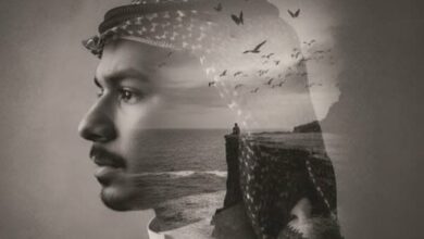 تحميل رواية أحببت فراشة pdf – مسعود حكيم