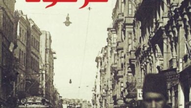 تحميل كتاب بلد فرعون pdf – أحمد فتحي سليمان